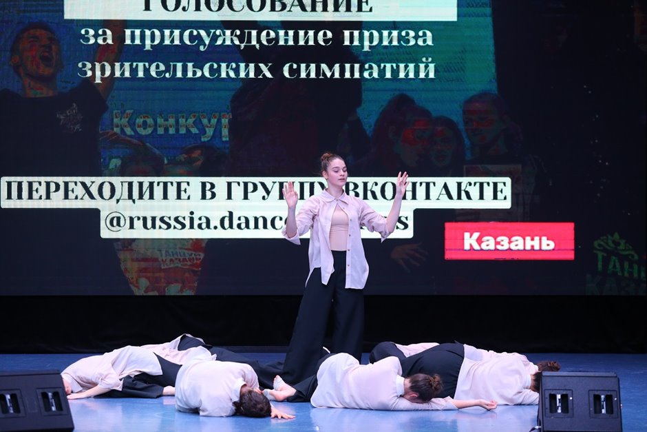 Танцуй Россия- (156)